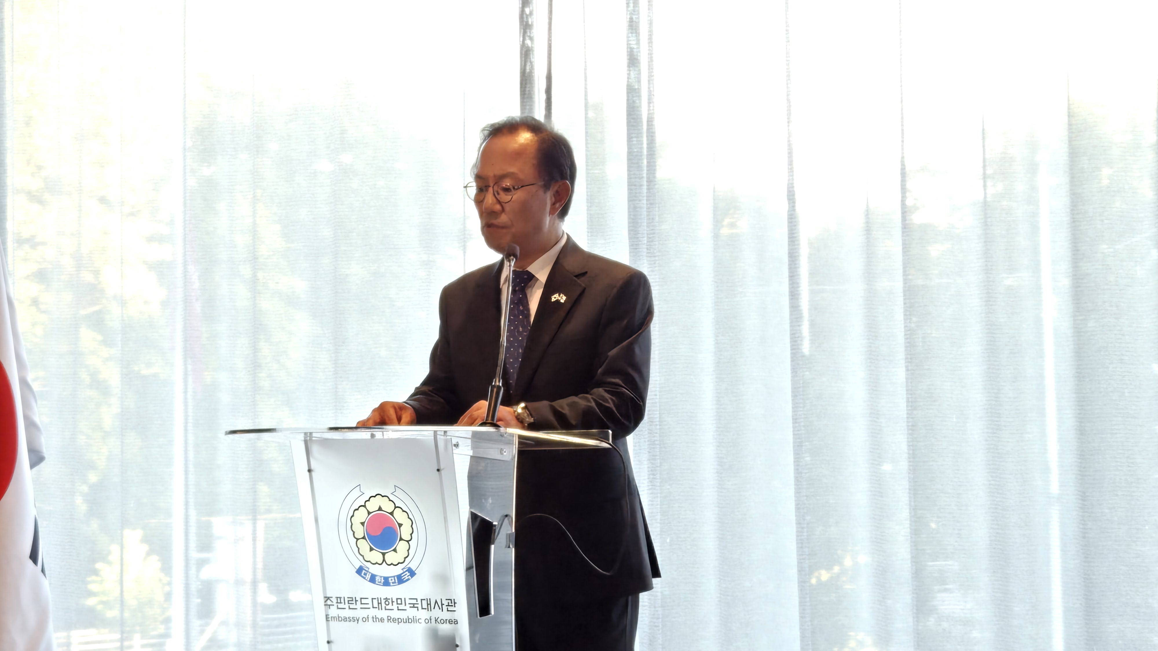 2025 National Day Reception Held on Sep 30th