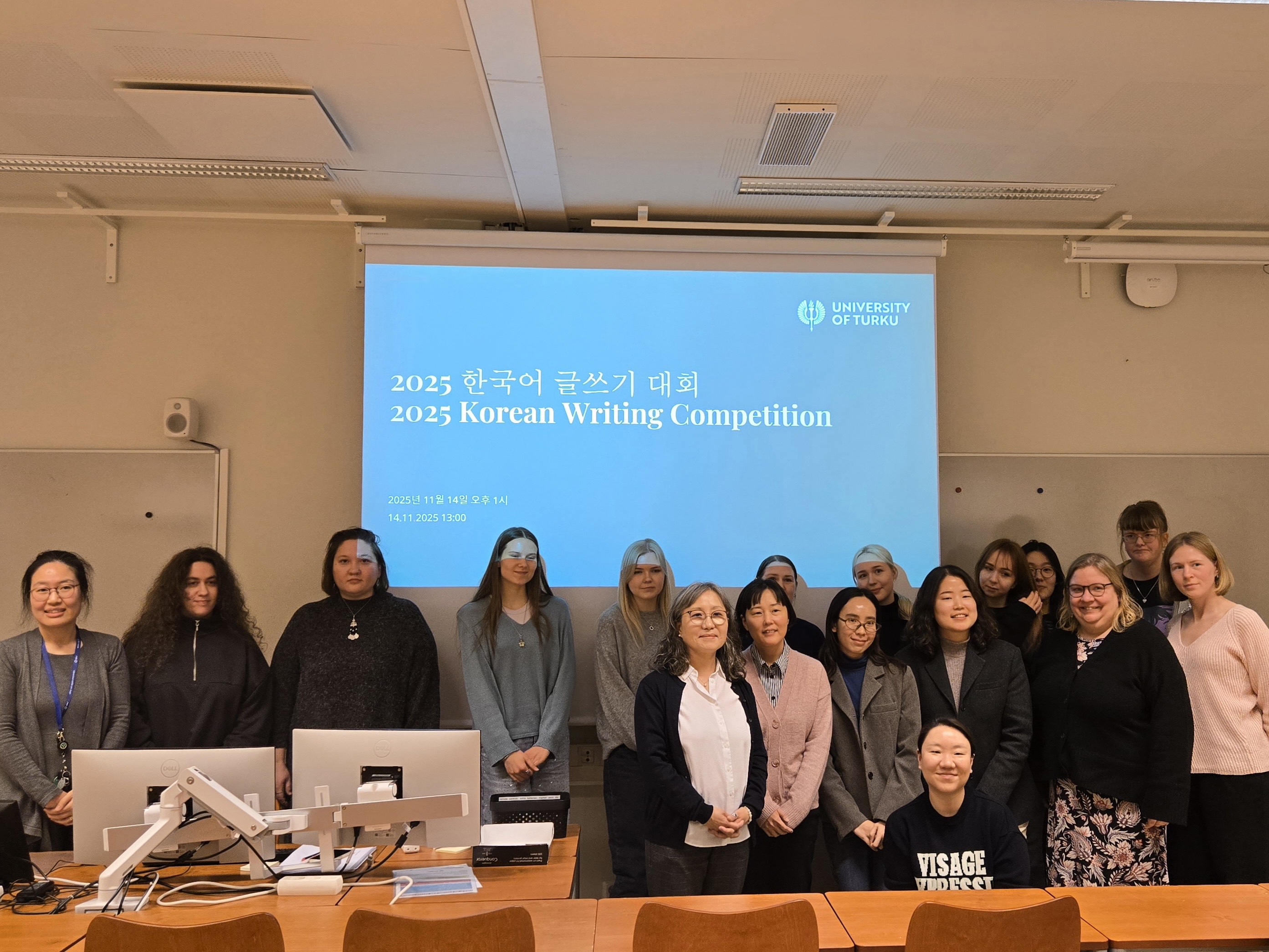 Korean Writing Competition at the University of Turku on Nov 14th