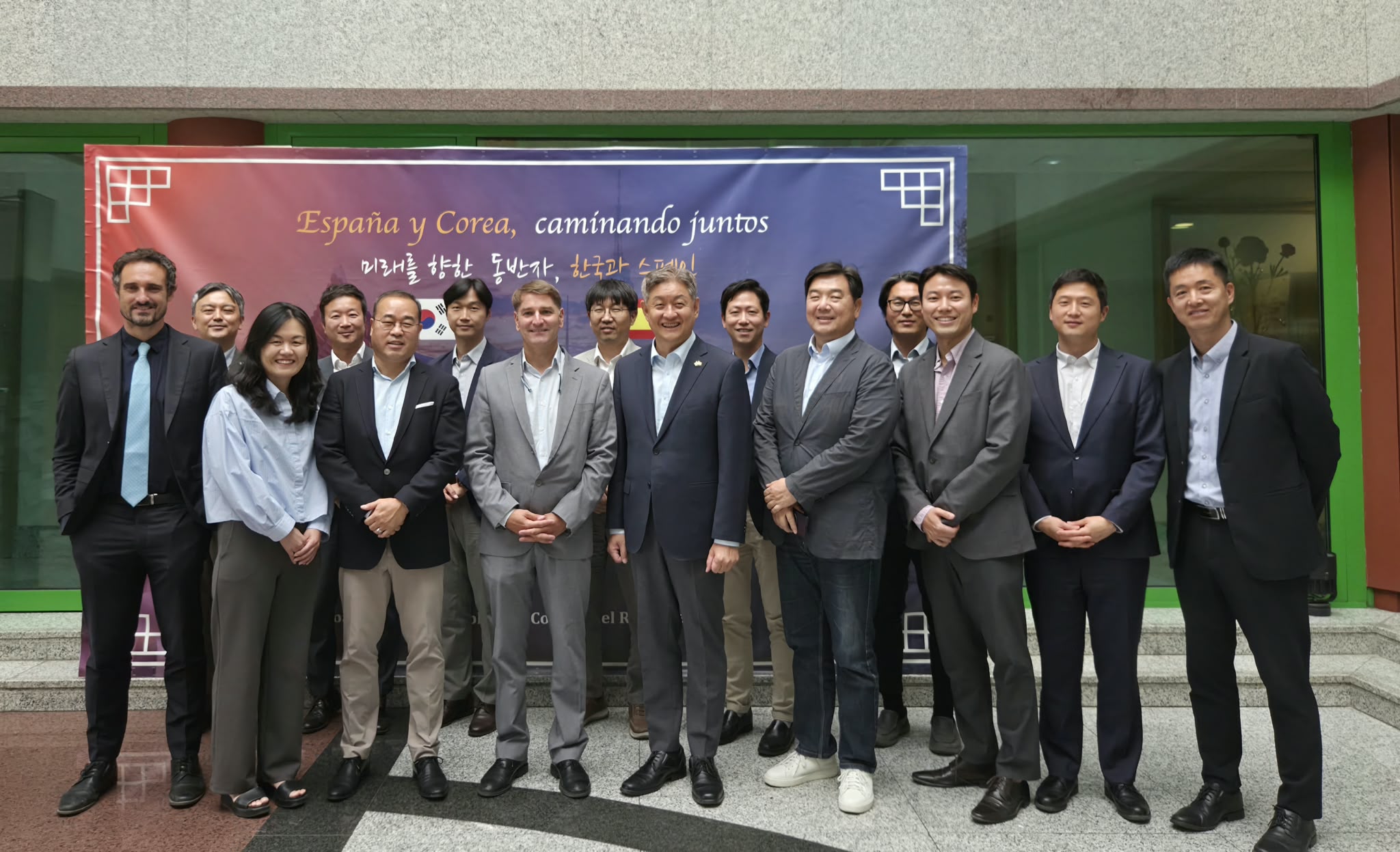 임수석 대사, 2026년도 제2차 기업활동 지원협의회 주재